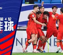 Pinnacle APP-爱沙尼亚足球比赛