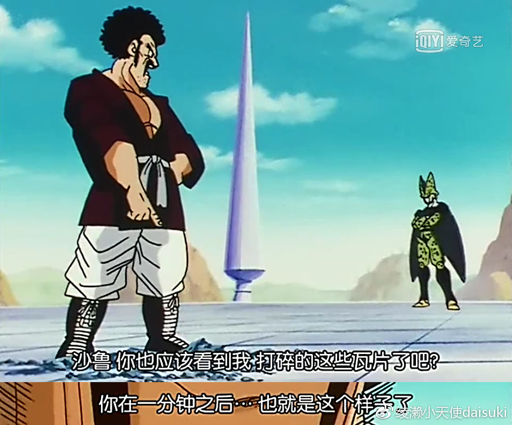 盘点终极系列十大强者