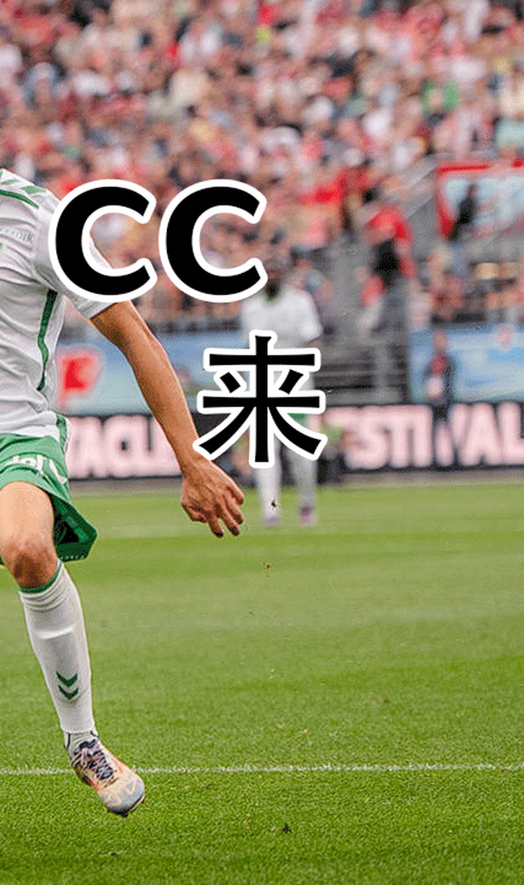 利物浦大胜ac米兰,实力压倒对手是谁