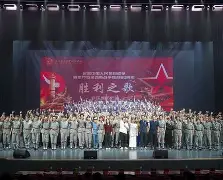 Pinnacle体育-振奋人心的音乐能产生千军万马的力量