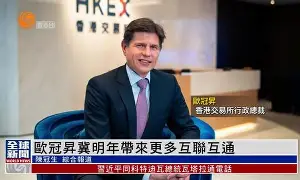 现任西班牙主教练是谁