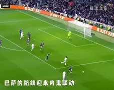 阿森纳什么阵型