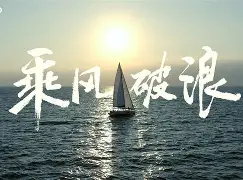 贵州智诚科技有限公司官网